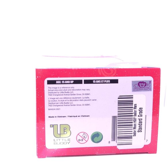 Sailor Moon Rei Hino Sailor Mars HGIF Premium Collection Figure Bandai New - Picture 11 of 12